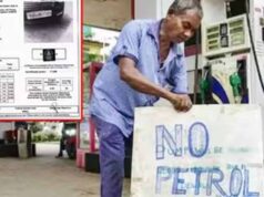 दिल्ली में अब बिना PUC सर्टिफिकेट नहीं मिलेगा फ्यूल