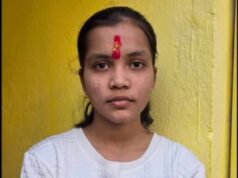 छत्तीसगढ़ टॉपर्स में चमकी कवर्धा की रिया, 98.83% अंक लेकर बनीं सेकंड टॉपर