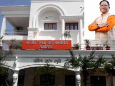 राजनीति में गरमाहट: CM साय संग Arun Singh आज मीडिया से रूबरू, BJP की महिला जनआक्रोश पदयात्रा पर फोकस