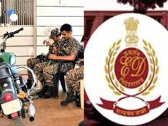 राइस मिलर रोशन चंद्राकर पर ED का शिकंजा, घर से दस्तावेज जब्त कर निकली टीम