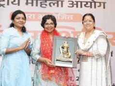 National Commission for Women की जनसुनवाई आज, लंबित मामलों के समाधान पर फोकस