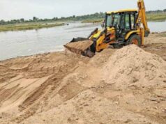 खनन माफिया पर लगाम: छत्तीसगढ़ में ड्रोन से नजर, अवैध परिवहन रोकने 10 ई-चेक गेट तैयार