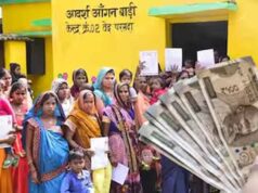 Bastar में महतारी वंदन योजना का KYC अभियान तेज, बड़ी संख्या में पहुंच रहीं महिलाएं