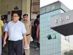 DMF स्कैम में सख्त रुख, Anil Tuteja को राहत नहीं; जमानत पर लगी रोक