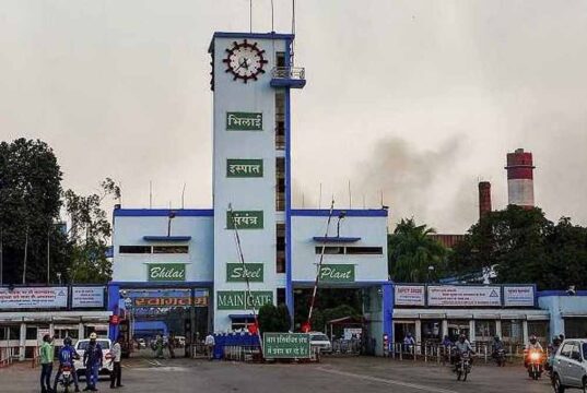 Career Update: BSP कर्मचारियों को मिलेगा जूनियर मैनेजर बनने का मौका, चयन प्रक्रिया तय