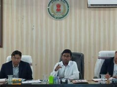 जिला विकास पर फोकस: कलेक्टर ने दिए 5 वर्षीय योजना बनाने के आदेश, DMF नियमों के कड़ाई से पालन की चेतावनी