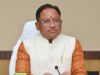 समस्याओं का त्वरित समाधान: छत्तीसगढ़ सरकार लॉन्च करेगी हेल्पलाइन नंबर, अब कभी भी कर सकेंगे शिकायत