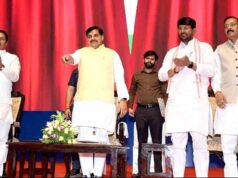 मुख्यमंत्री डॉ. यादव ने शुरू की किसानों के लिए टोल फ्री – 155253 सीएम किसान हेल्पलाइन