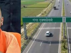 योगी सरकार की नीति से पर्यटन, रोजगार और क्षेत्रीय विकास को मिलेगा बल