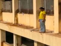 छिंदवाड़ा अस्पताल में अफरा-तफरी, भर्ती महिला पांचवीं मंजिल की छत पर चढ़ी, सुरक्षा व्यवस्था पर सवाल