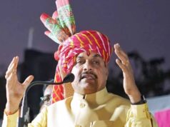 Madhya Pradesh में उद्योगों के लिए नई पहल, Mohan Yadav सरकार का बड़ा निर्णय