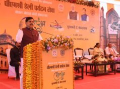 मुख्यमंत्री यादव बोले – पीएमश्री हेली सेवा के रूप में ओरछा के लिए शुरू की गई पुष्पक विमान की व्यवस्था