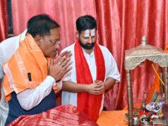 राम कथा से गूंजा तेंदुवा धाम, मुख्यमंत्री विष्णु देव साय ने किया शुभारंभ और संतों का लिया आशीर्वाद