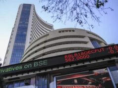 US-ईरान में गतिरोध, शेयर मार्केट भी कन्फ्यूज, सेंसेक्स-निफ्टी में गिरावट