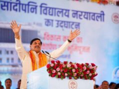 मुख्यमंत्री बोले – माताओं-बहनों को सर्वोपरि रखने की है हमारी संस्कृति