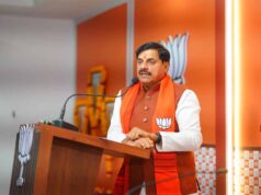 मुख्यमंत्री यादव बोले – समाज के हर वर्ग तक संवाद एवं संपर्क बढ़ाना आवश्यक