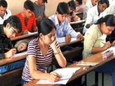 एआई कंट्रोल रूम से की गई लाइव मॉनिटरिंग, सहायक आचार्य पुनर्परीक्षा सम्पन्न