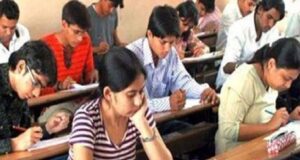 एआई कंट्रोल रूम से की गई लाइव मॉनिटरिंग, सहायक आचार्य पुनर्परीक्षा सम्पन्न