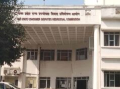 क्लेम रोकना पड़ा भारी: समय पर सूचना न देने का बहाना नहीं माना, 80 हजार का हर्जाना तय