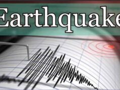 भूकंप से हिला जापान, तेज झटकों के बीच सनाए ताकाइची की जनता से अपील—रहें सतर्क