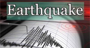 भूकंप से हिला जापान, तेज झटकों के बीच सनाए ताकाइची की जनता से अपील—रहें सतर्क