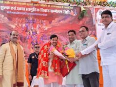 “मध्यप्रदेश और राजस्थान के लिए पार्वती-कालीसिंध-चम्बल परियोजना: विकास के द्वार खोलने की पहल”