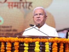 राज्यपाल मंगु भाई पटेल ने कहा, ‘विकसित भारत’ की दिशा में कौशल, उद्यमिता और शिक्षा के क्षेत्र में निरंतर प्रयास जरूरी