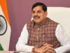 एमपी में नई पहल: डॉ. मोहन यादव के हाथों शुरू होगी हेली पर्यटन सेवा, ओरछा-चंदेरी जुड़ेंगे