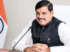 मुख्यमंत्री डॉ. यादव का बयान: मध्यप्रदेश सरकार किसानों को विकास में सहभागी बना रही है