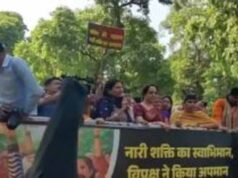 महिला आरक्षण बिल पर बवाल तेज, भाजपा का प्रदर्शन—राहुल गांधी के आवास के बाहर विरोध-प्रदर्शन