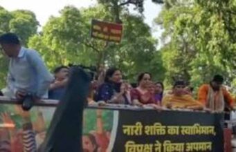 महिला आरक्षण बिल पर बवाल तेज, भाजपा का प्रदर्शन—राहुल गांधी के आवास के बाहर विरोध-प्रदर्शन