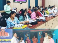 पीरियॉडिक लेबर फोर्स सर्वे हेतु द्विदिवसीय हैंड्स-ऑन प्रशिक्षण सम्पन्न