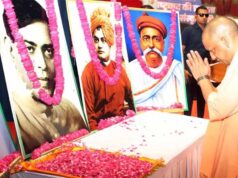 पानी पंचायत पुस्तक का विमोचन, जल संरक्षण पर दिया गया जोर