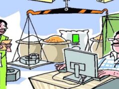 मध्य प्रदेश में राशन मिलने का तरीका बदलने जा रहा है, चेहरा देखकर मिलेगा राशन, फेस रिकग्निशन लागू होगा