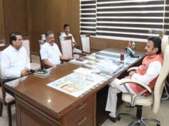 लोक स्वास्थ्य एवं चिकित्सा शिक्षा विभाग की हुई वृहद समीक्षा