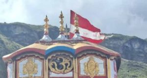 चार धाम यात्रा को लेकर हलचल तेज: बसें रवाना, कब खुलेंगे गंगोत्री मंदिर, यमुनोत्री मंदिर और बदरीनाथ मंदिर