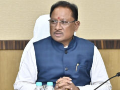 साय कैबिनेट की बैठक में शहरी गैस नीति 2026 समेत कई बड़े फैसले किए गए मंजूर