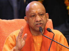 गाजियाबाद में आग लगने की घटना, मुख्यमंत्री योगी ने त्वरित संज्ञान लिया