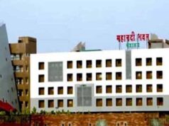 PWD News 2026: मुख्यालय छोड़ने पर कार्रवाई के संकेत, ठेकेदारों को हर महीने भुगतान सुनिश्चित करने के निर्देश