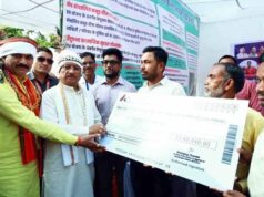 मुख्यमंत्री ने वन विभाग प्रदर्शनी का लिया जायजा, तेंदूपत्ता संग्राहकों के लिए 33.40 लाख रुपये जारी