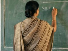 योगी सरकार की पहल, अंशकालिक शिक्षकों का मानदेय बढ़ाकर 17 हजार किया गया