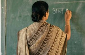 योगी सरकार की पहल, अंशकालिक शिक्षकों का मानदेय बढ़ाकर 17 हजार किया गया