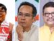 असम का संदेश साफ: ‘वंशवादी राजनीति’ पर जनता की चोट, पूर्व CM के बेटों की हार चर्चा में