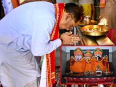 हरिनाम संकीर्तन नामयज्ञ में मुख्यमंत्री साय की सहभागिता, जगन्नाथ मंदिर में पूजा कर की जनकल्याण की प्रार्थना