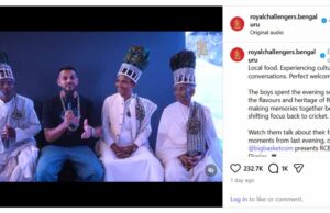 RCB Welcome Video Viral: छत्तीसगढ़ी परंपरा ने जीता खिलाड़ियों का दिल, इंस्टा वीडियो बना सोशल मीडिया सेंसेशन
