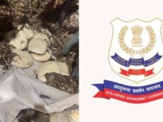 NCB का बड़ा प्रहार, ऑपरेशन RAGEPILL में ‘जिहादी ड्रग्स’ का भंडाफोड़