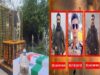 शहीदों को श्रद्धांजलि: IED विस्फोट में 4 जवानों की शहादत, परिजनों का छलका दर्द
