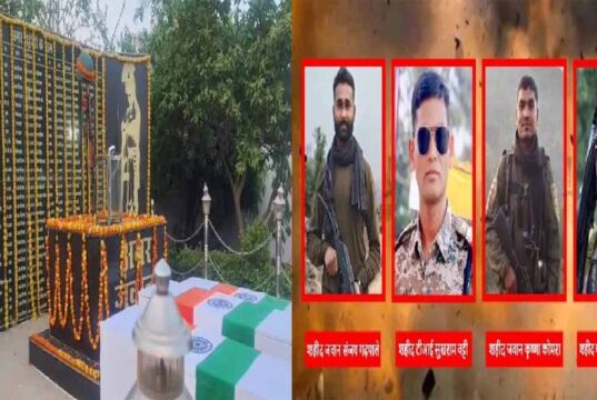 शहीदों को श्रद्धांजलि: IED विस्फोट में 4 जवानों की शहादत, परिजनों का छलका दर्द