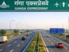 गंगा एक्सप्रेसवे पर टोल लागू, जानिए दोपहिया वाहन चालकों की जेब पर कितना असर पड़ेगा