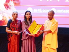 सनातन संस्कृति पर आधारित फिल्म ‘कृष्णावतारम्’ यूपी में टैक्स फ्री, कलाकारों का हुआ सम्मान